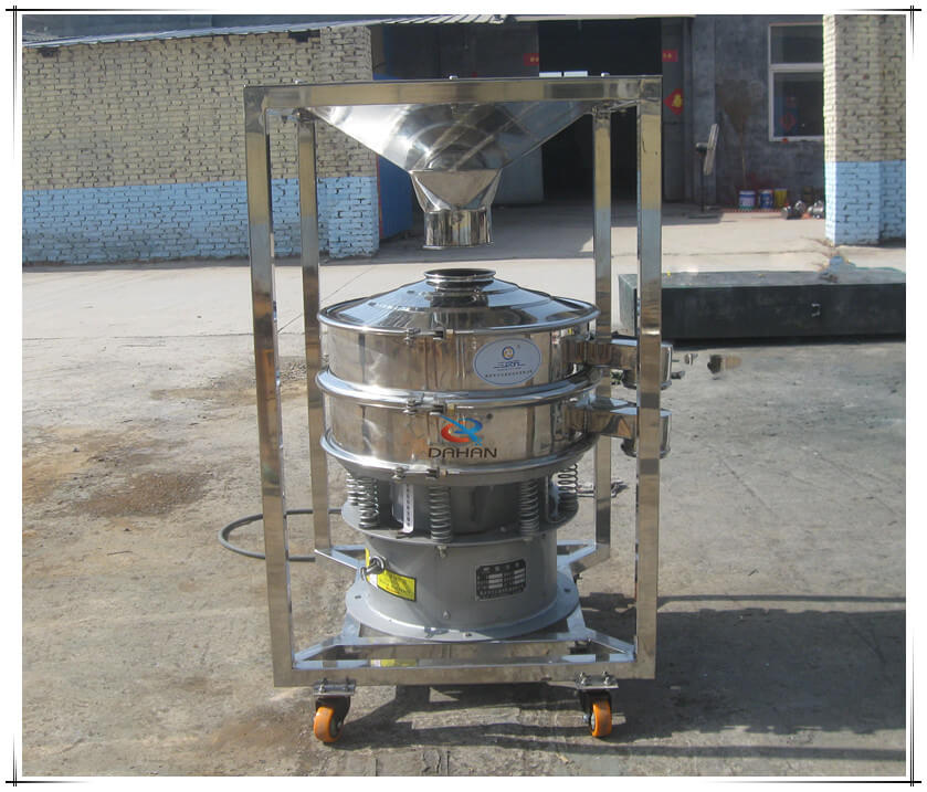 移動(dòng)式料倉(cāng)篩粉機(jī)