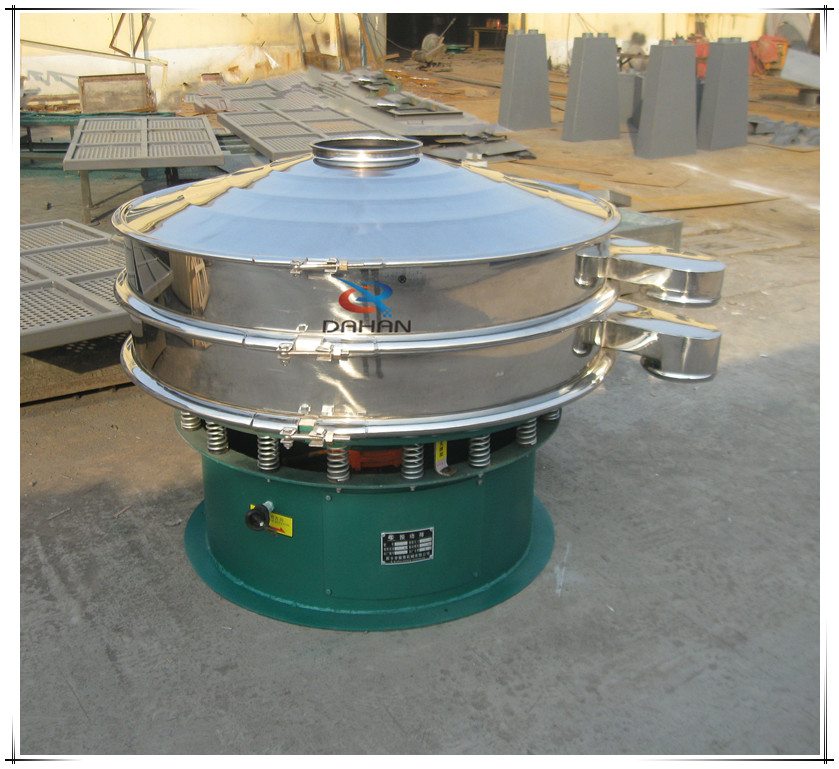1500mm振動(dòng)篩分機(jī)