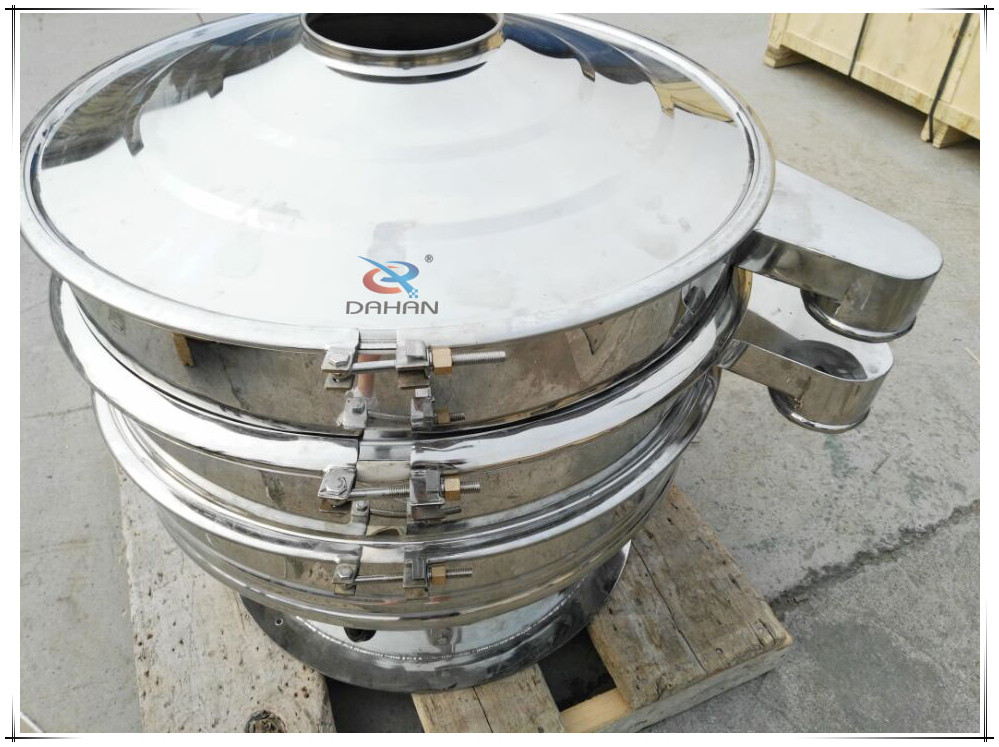 1200型振動(dòng)篩分機(jī)防塵蓋