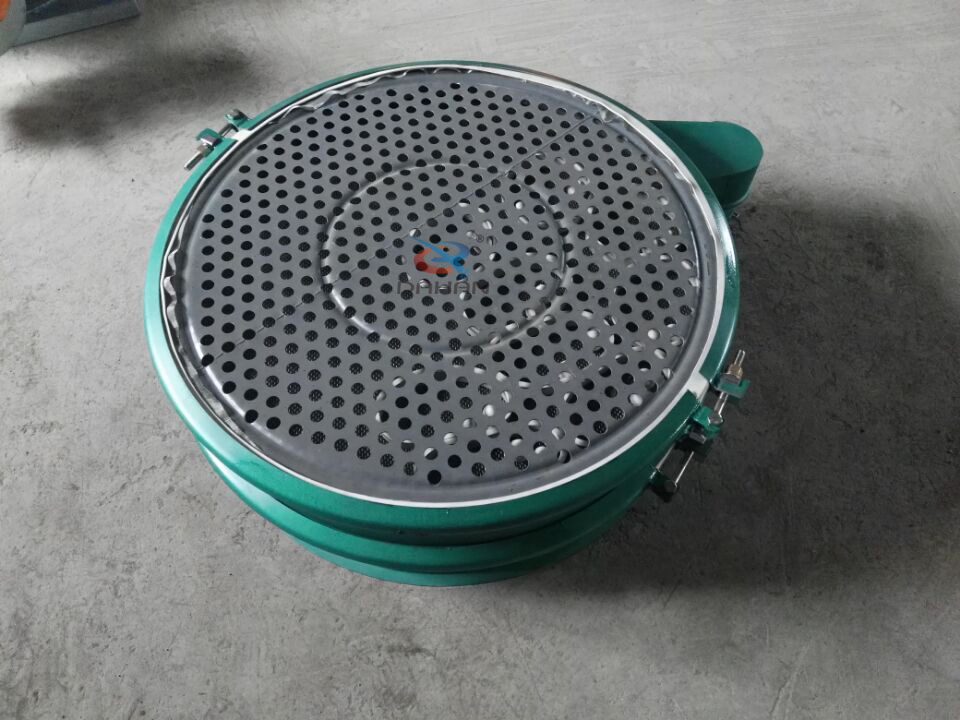 篩粉機網(wǎng)架