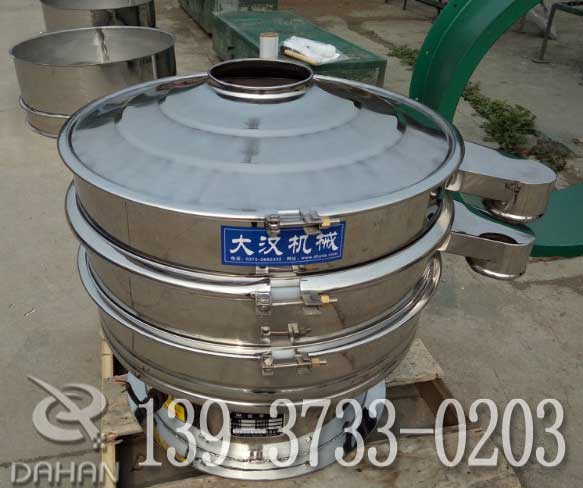 花生粉振動篩分機
