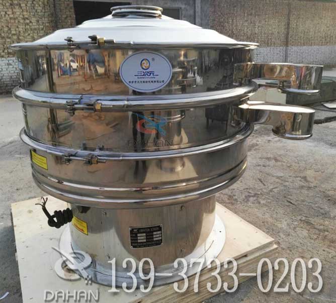 面粉振動篩分機(jī)