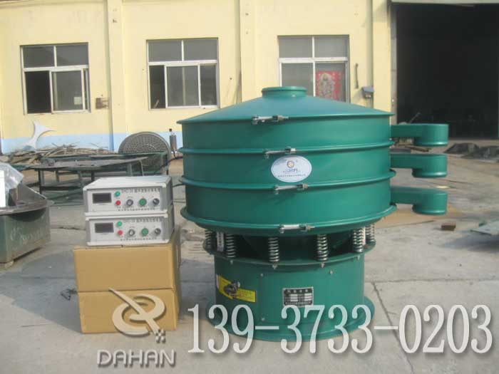 硅微粉超聲波振動(dòng)篩分機(jī)