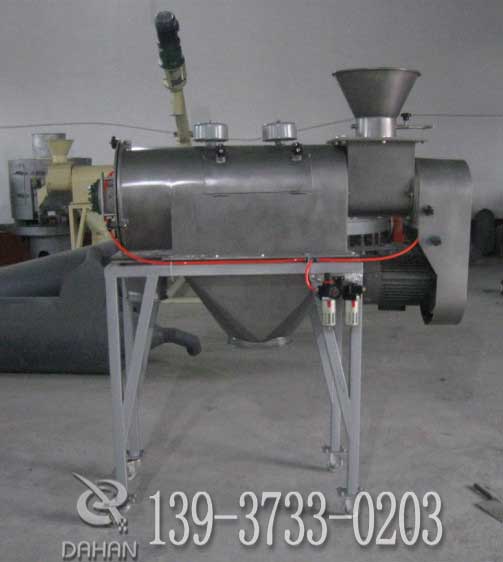 氣流篩分機(jī)