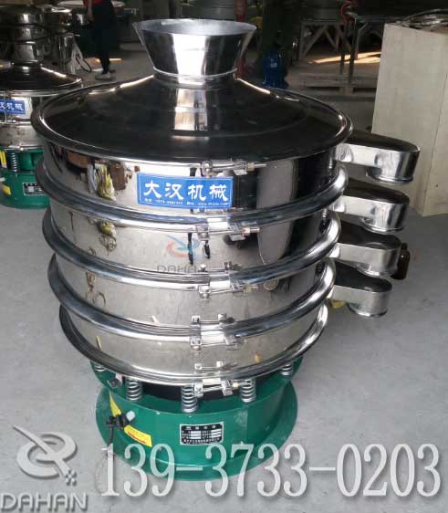 漏斗式篩粉機
